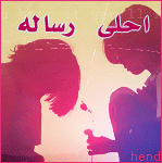 الاســـم:	6My78926.gif
المشاهدات: 782
الحجـــم:	35.9 كيلوبايت