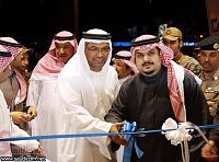 اضغط على الصورة لعرض أكبر. 

الإسم:	12972671841.jpg 
مشاهدات:	155 
الحجم:	172.0 كيلوبايت 
الهوية:	5281