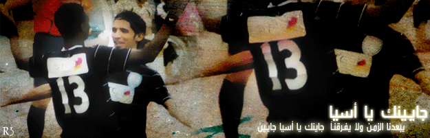 الاســـم:	67849018218229152312.gif
المشاهدات: 128
الحجـــم:	75.9 كيلوبايت