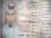 اضغط على الصورة لعرض أكبر. 

الإسم:	tvg91023.gif 
مشاهدات:	634 
الحجم:	274.5 كيلوبايت 
الهوية:	5490