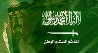 اضغط على الصورة لعرض أكبر. 

الإسم:	al-mhj-730d710ab1.jpg 
مشاهدات:	234 
الحجم:	18.0 كيلوبايت 
الهوية:	5492