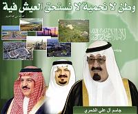 اضغط على الصورة لعرض أكبر. 

الإسم:	8523bf7ed4.jpg 
مشاهدات:	207 
الحجم:	66.3 كيلوبايت 
الهوية:	5493
