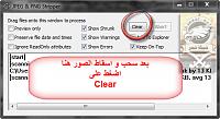 اضغط على الصورة لعرض أكبر. 

الإسم:	****Rem3F.jpg 
مشاهدات:	181 
الحجم:	97.8 كيلوبايت 
الهوية:	5537