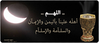 اضغط على الصورة لعرض أكبر. 

الإسم:	263005003281cb1d85a9170c0f5331fa.png 
مشاهدات:	201 
الحجم:	108.6 كيلوبايت 
الهوية:	5948