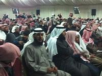 اضغط على الصورة لعرض أكبر. 

الإسم:	IMG_0263.jpg 
مشاهدات:	161 
الحجم:	73.4 كيلوبايت 
الهوية:	6118
